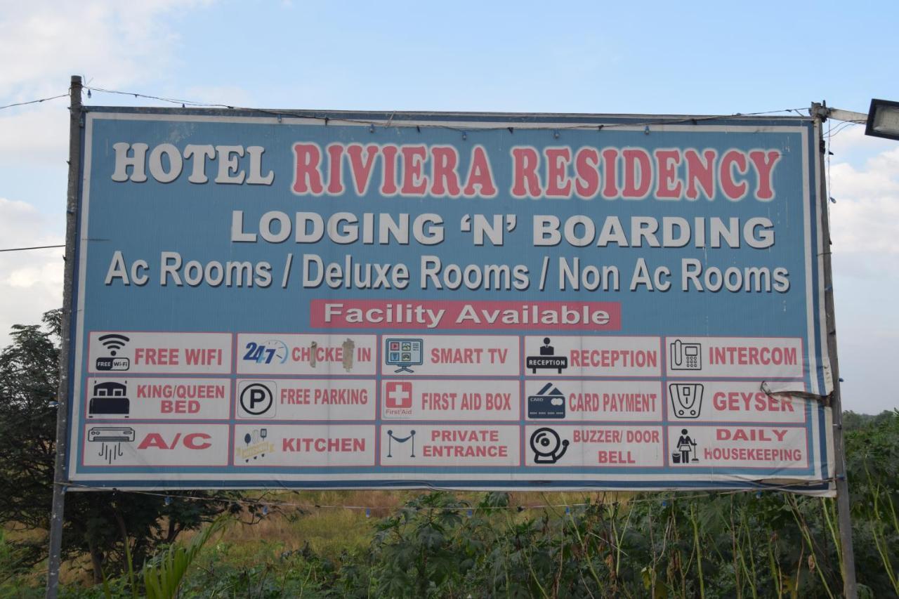 Hotel Riviera Residency 탄 외부 사진